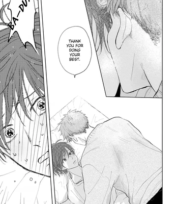 [Amekiri] Renai Saido [Eng] — 208
