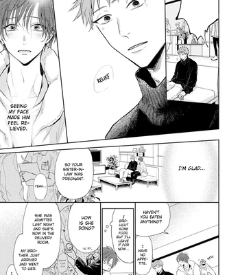 [Amekiri] Renai Saido [Eng] — 182