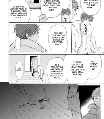 [Amekiri] Renai Saido [Eng] — 183