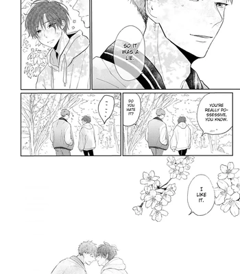 [Amekiri] Renai Saido [Eng] — 219