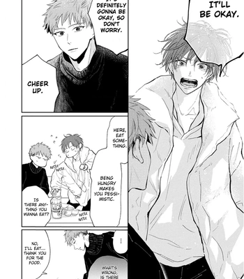 [Amekiri] Renai Saido [Eng] — 185