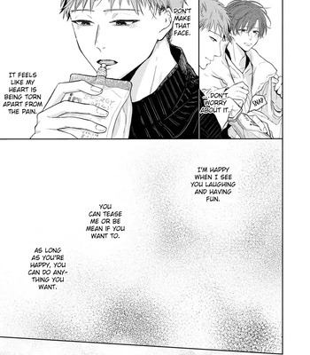 [Amekiri] Renai Saido [Eng] — 186