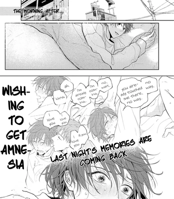 [Amekiri] Renai Saido [Eng] — 222