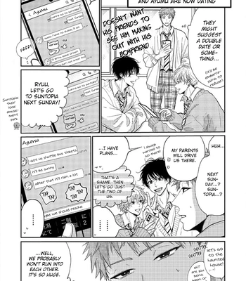 [Amekiri] Renai Saido [Eng] — 233