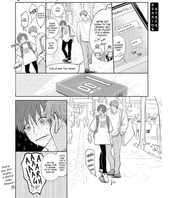 [Amekiri] Renai Saido [Eng] — 235