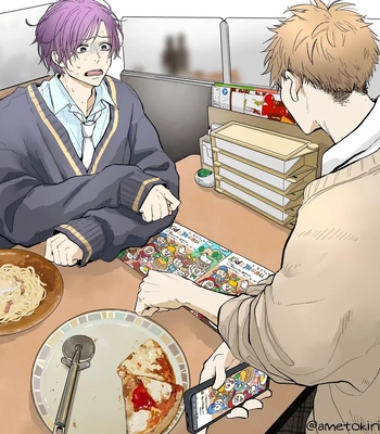 [Amekiri] Renai Saido [Eng] — 240