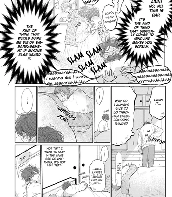 [Amekiri] Renai Saido [Eng] — 223