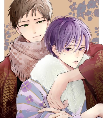 [Amekiri] Renai Saido [Eng] — 242