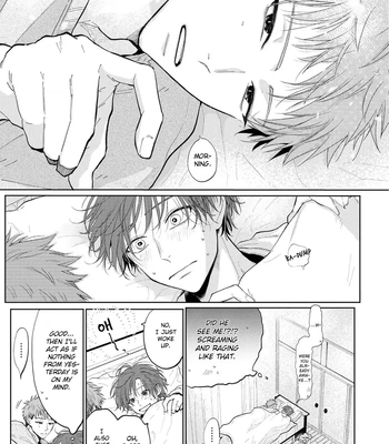[Amekiri] Renai Saido [Eng] — 224