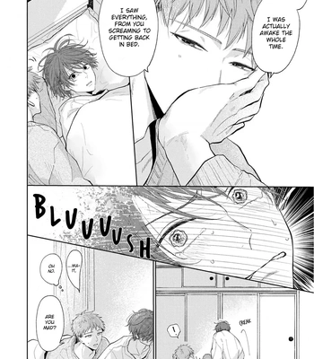 [Amekiri] Renai Saido [Eng] — 225