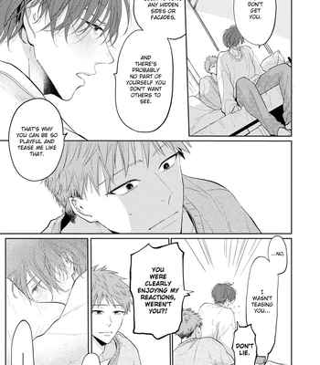 [Amekiri] Renai Saido [Eng] — 226