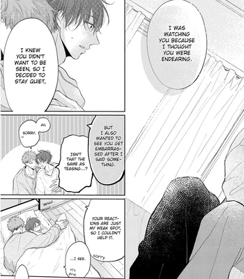 [Amekiri] Renai Saido [Eng] — 228