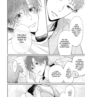 [Amekiri] Renai Saido [Eng] — 229