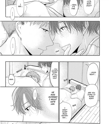 [Amekiri] Renai Saido [Eng] — 230