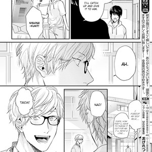 [OGERETSU Tanaka] Escape Journey ~ vol.02 (update c.13) [Eng] – Gay Comics image 026.jpg