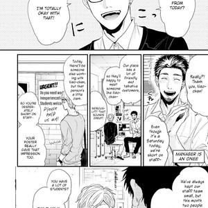 [OGERETSU Tanaka] Escape Journey ~ vol.02 (update c.13) [Eng] – Gay Comics image 052.jpg