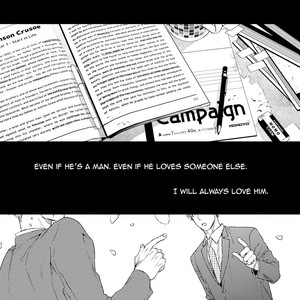 [OGERETSU Tanaka] Escape Journey ~ vol.02 (update c.13) [Eng] – Gay Comics image 079.jpg