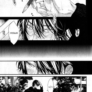 [OGERETSU Tanaka] Escape Journey ~ vol.02 (update c.13) [Eng] – Gay Comics image 121.jpg