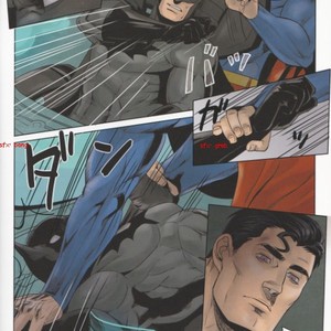 [Gesuido Megane/ Jiro] RED GREAT KRYPTON – Superman/Batman dj [Eng] – Gay Comics image 007.jpg