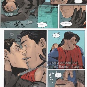 [Gesuido Megane/ Jiro] RED GREAT KRYPTON – Superman/Batman dj [Eng] – Gay Comics image 020.jpg