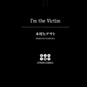 [Kimura Hidesato] Ore, higaisha | I’m the victim (update c.4) [Eng] – Gay Yaoi image 004.jpg