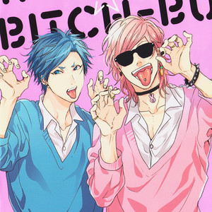 [OGERETSU Tanaka] Yarichin☆Bitch Club – Limited Edition Extra [Eng] – Gay Yaoi image 002.jpg