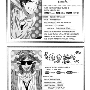 [OGERETSU Tanaka] Yarichin☆Bitch Club – Limited Edition Extra [Eng] – Gay Yaoi image 021.jpg
