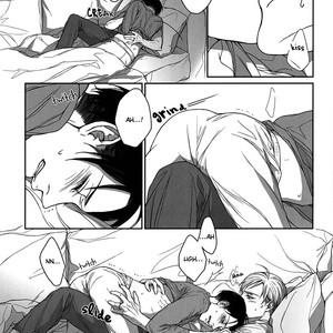 [twoframe] giant BABY – Shingeki no Kyojin dj [Eng] – Gay Comics image 015.jpg