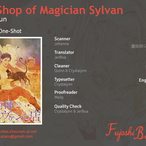[Ike Reibun] The Shop of Magician Sylvan (update c.2) [Eng] – Gay Comics