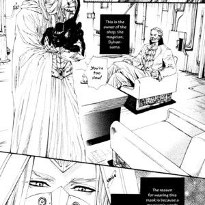 [Ike Reibun] The Shop of Magician Sylvan (update c.2) [Eng] – Gay Comics image 007.jpg