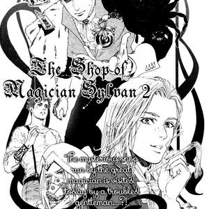 [Ike Reibun] The Shop of Magician Sylvan (update c.2) [Eng] – Gay Comics image 044.jpg