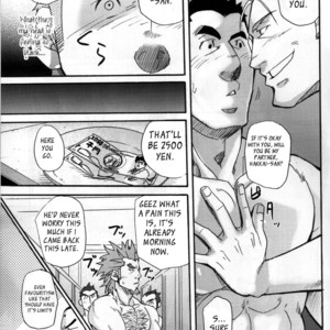 [MATSU Takeshi] Go West (c.1-3) [Eng] – Gay Comics image 008.jpg
