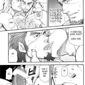 [MATSU Takeshi] Go West (c.1-3) [Eng] – Gay Comics image 014.jpg