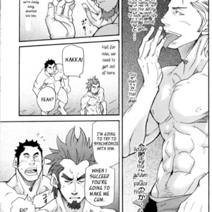 [MATSU Takeshi] Go West (c.1-3) [Eng] – Gay Comics image 018.jpg