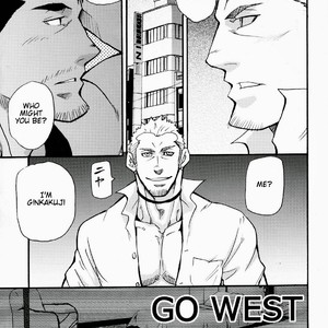 [MATSU Takeshi] Go West (c.1-3) [Eng] – Gay Comics image 027.jpg