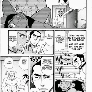[MATSU Takeshi] Go West (c.1-3) [Eng] – Gay Comics image 041.jpg