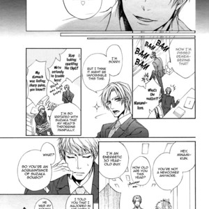 [NARUSAKA Rin] Kuzu de Baka ni wa Nido to Awanai [Eng] – Gay Comics image 011.jpg