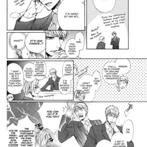 [NARUSAKA Rin] Kuzu de Baka ni wa Nido to Awanai [Eng] – Gay Comics image 012.jpg
