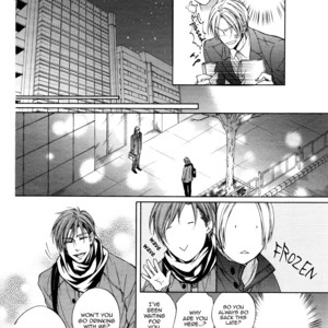 [NARUSAKA Rin] Kuzu de Baka ni wa Nido to Awanai [Eng] – Gay Comics image 014.jpg