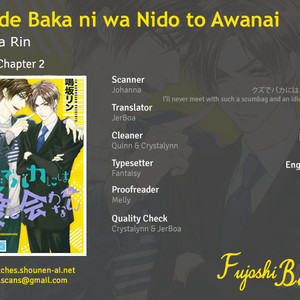 [NARUSAKA Rin] Kuzu de Baka ni wa Nido to Awanai [Eng] – Gay Comics image 046.jpg