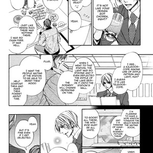 [NARUSAKA Rin] Kuzu de Baka ni wa Nido to Awanai [Eng] – Gay Comics image 073.jpg