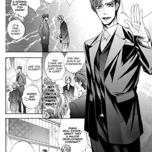 [NARUSAKA Rin] Kuzu de Baka ni wa Nido to Awanai [Eng] – Gay Comics image 089.jpg