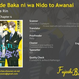 [NARUSAKA Rin] Kuzu de Baka ni wa Nido to Awanai [Eng] – Gay Comics image 090.jpg