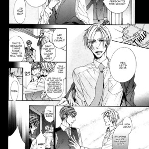 [NARUSAKA Rin] Kuzu de Baka ni wa Nido to Awanai [Eng] – Gay Comics image 099.jpg