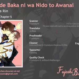 [NARUSAKA Rin] Kuzu de Baka ni wa Nido to Awanai [Eng] – Gay Comics image 125.jpg
