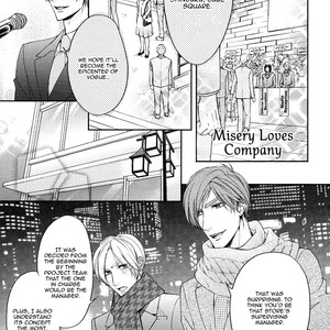 [NARUSAKA Rin] Kuzu de Baka ni wa Nido to Awanai [Eng] – Gay Comics image 171.jpg