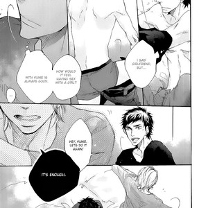 [ISAKI Rika] Shoudou [Eng] – Gay Comics image 069.jpg
