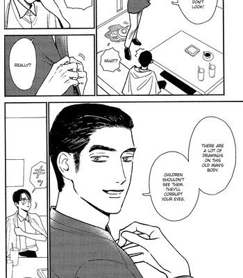 [Jitter (F)] Karaoke Iko! dj – Warui Ko | Bad Boy [Eng] — 12