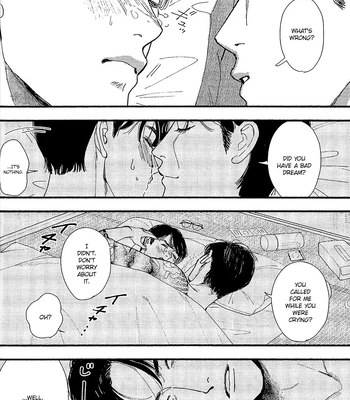 [Jitter (F)] Karaoke Iko! dj – Warui Ko | Bad Boy [Eng] — 032