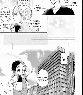 [ICHIKAWA Ichi] Vol. 4: Tadaima, Okaeri – Hitoyasumi [Eng] — 12
